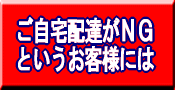 �X�֋Ǘ���